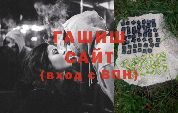 ГАЛЛЮЦИНОГЕННЫЕ ГРИБЫ Верхний Тагил